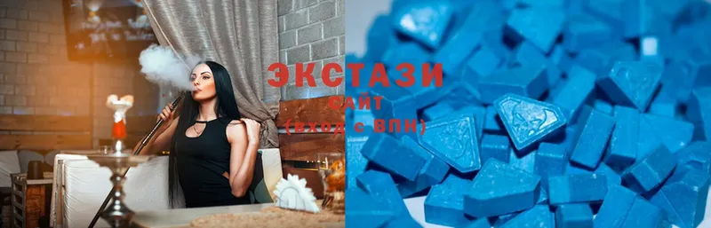 закладки  площадка наркотические препараты  Ecstasy XTC  Котовск 